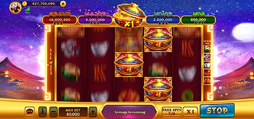 DUOFUDUOCAI screenshot