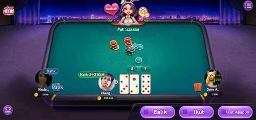 QiuQiu screenshot