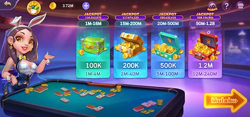 QiuQiu screenshot