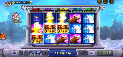 Zeus screenshot