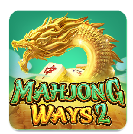 mahjongways2