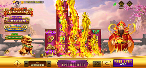 kakekmerah screenshot