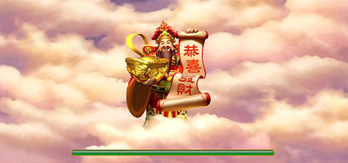 kakekmerah screenshot