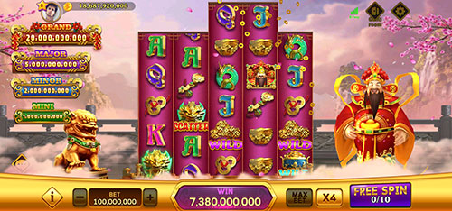 kakekmerah screenshot