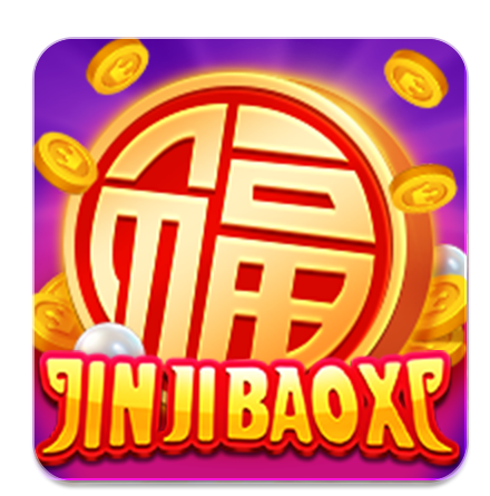 jinjibaoxi