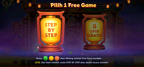 jinjibaoxi screenshot
