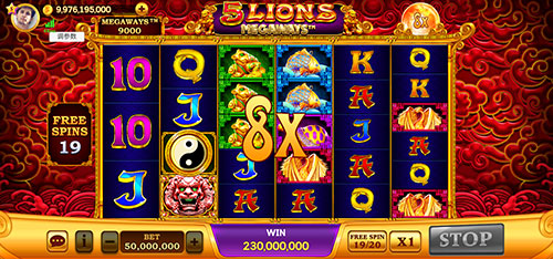5lions screenshot