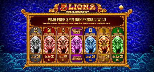 5lions screenshot