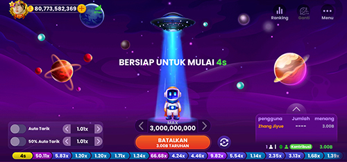 Spaceman screenshot