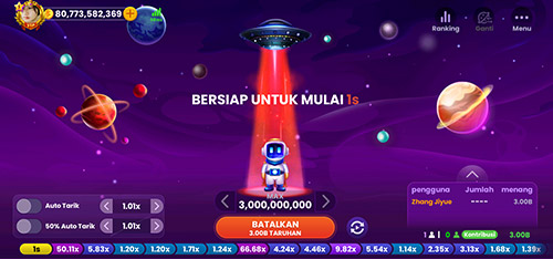 Spaceman screenshot