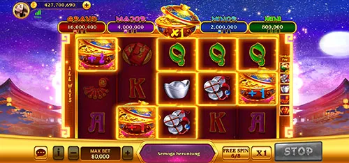 DUOFUDUOCAI screenshot